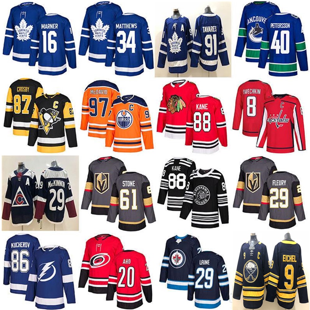 

2019 Toronto Maple Leafs Jersey Vancouver Canucks 40 Pettersson Edmonton Oilers 97 Vegas Golden Knights 29 Marc-Andre Fleury Hockey Jerseys, Colour 3