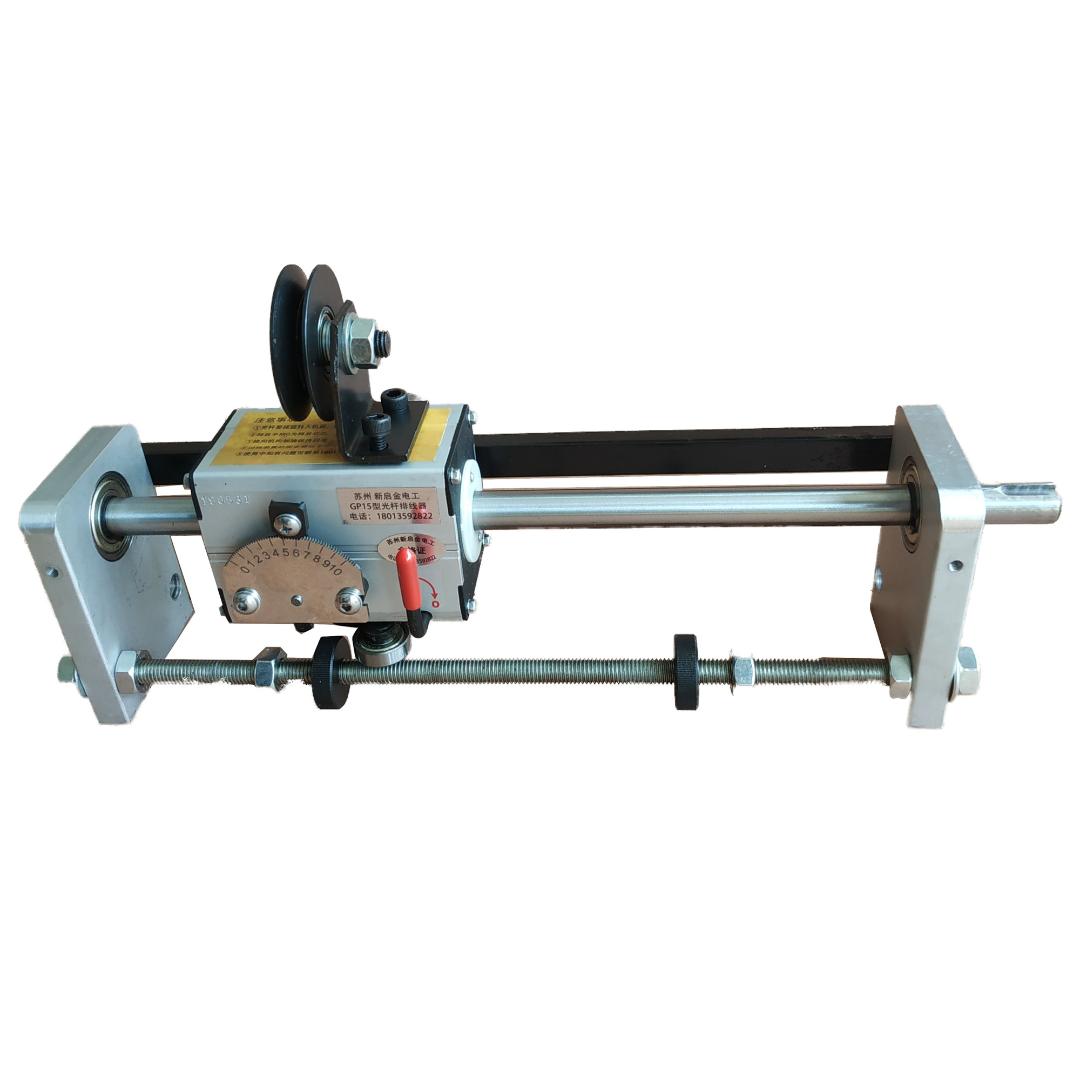 

rolling ring drive Traverse unit gp15c winding machine polished shaft Automatic polished rod cable arranger Brand new RH