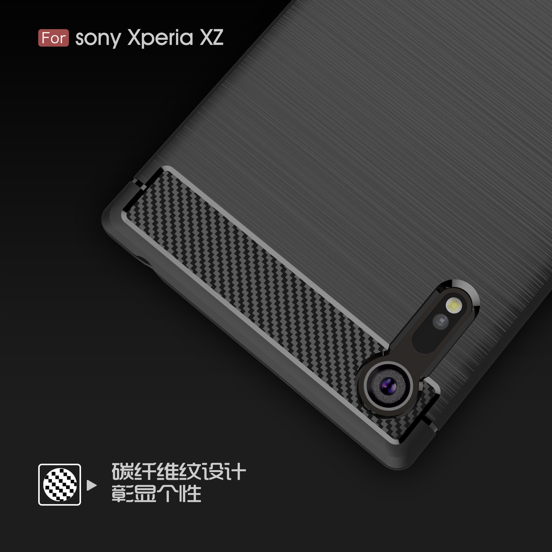 Smart2019 C - And Ku Sony Xa2 Ultra Hand C