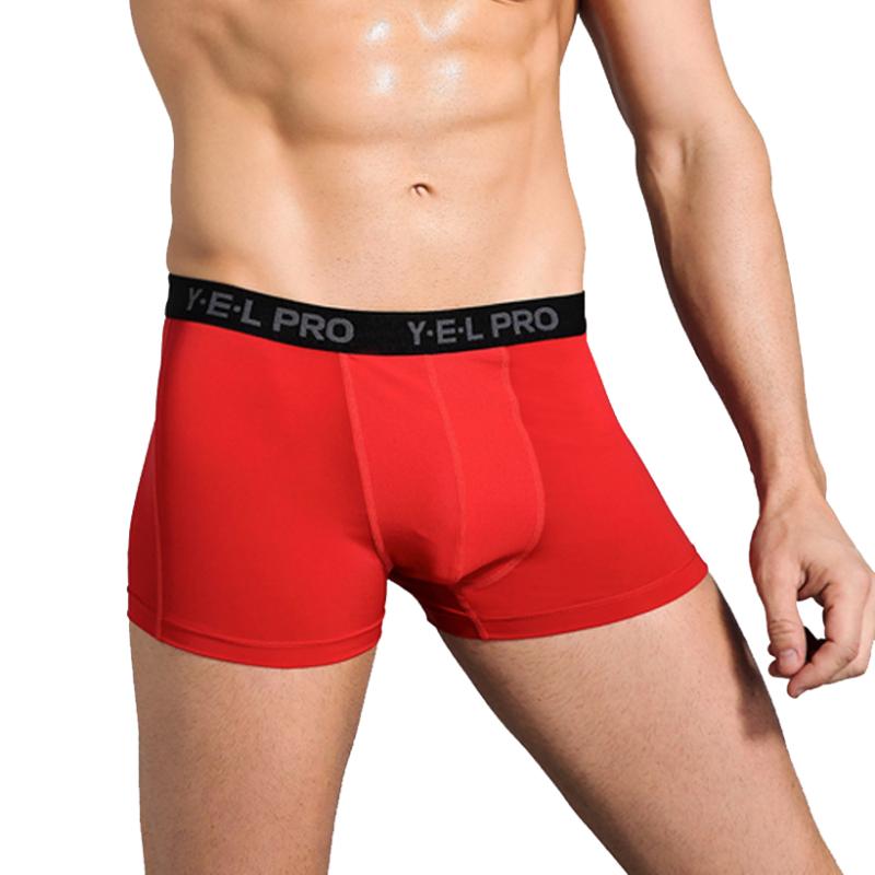 

Sports Shorts Men Underwear Boxer Shorts Compression Underpants Quick Dry Trainning briefs men New 2020 Ice Silk Breathable Gym, Black