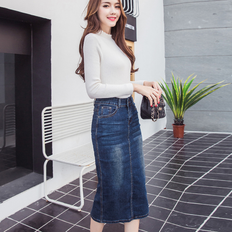 

Dark Blue European Fashion Embroidered Denim Skirts ShuHua379