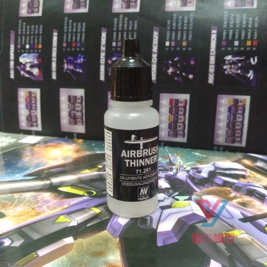 

Spain AV Water based Paint Diluent Spray Gun airbrush thinner Solvent Pen Coating Hand 17ml