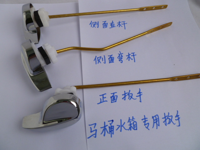 

Toilet toilet accessories tank accessories wrench front side of the tank bathroom