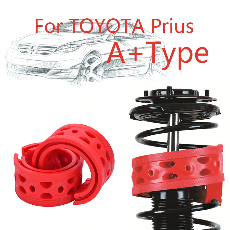 Jinke 1pair Front Shock SEBS Size-A+ Bumper Power Cushion Absorber Spring Buffer For Toyota Prius-image-443218444