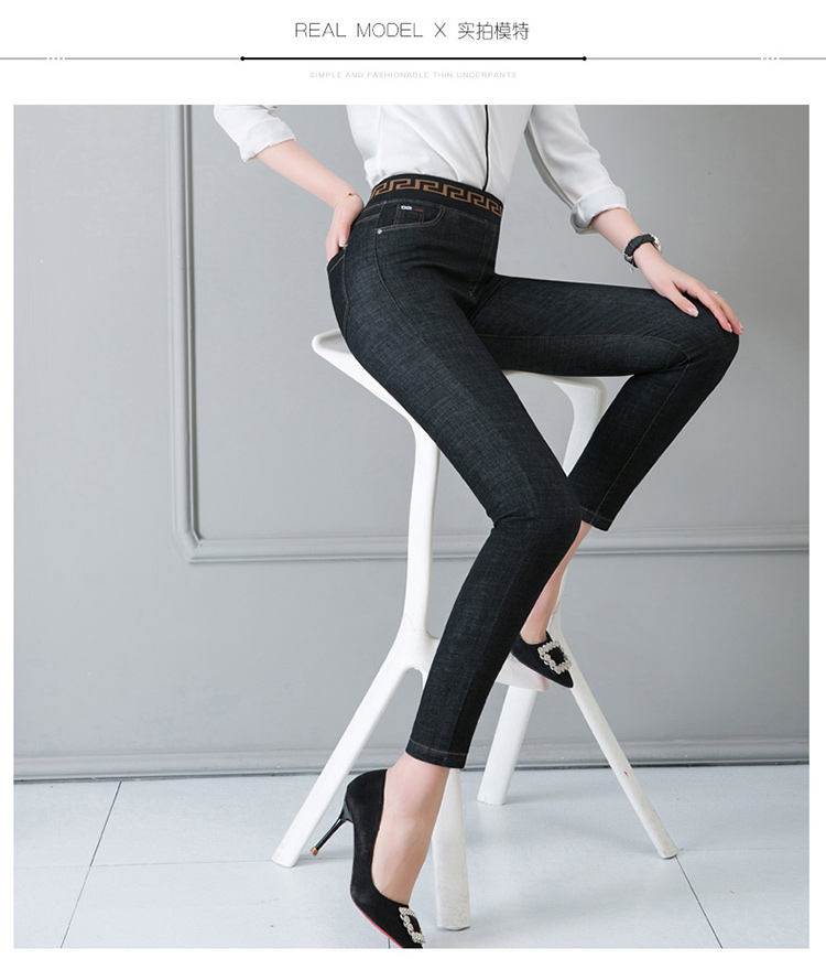 

Black Autumn New Tall Waist Thin Loose Torre Pants