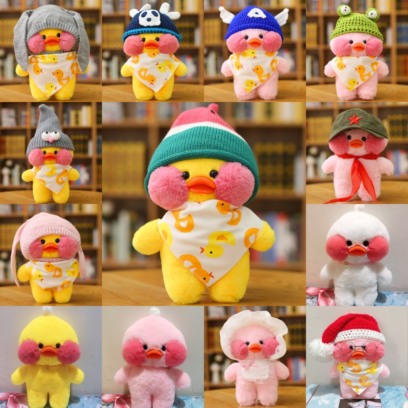 compra de peluches