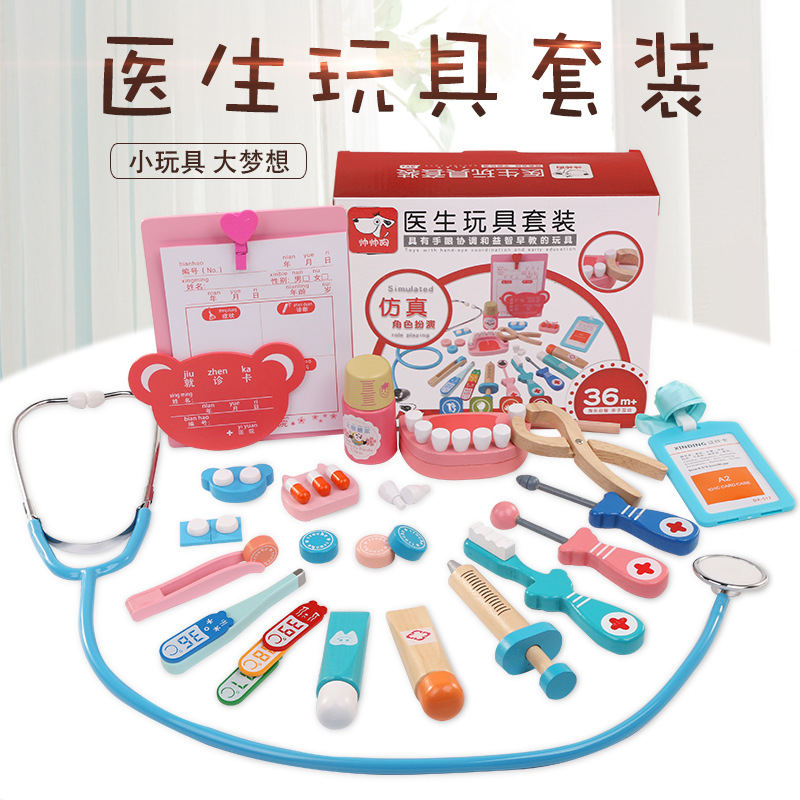 doctor set toys online