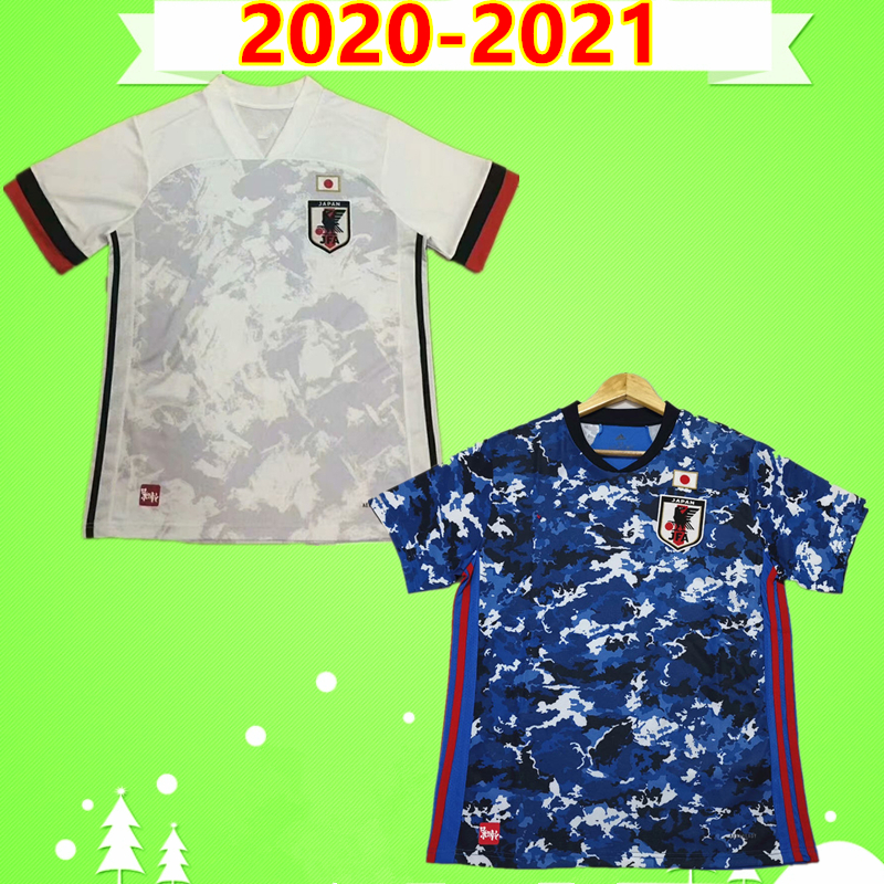 japan away kit 2020