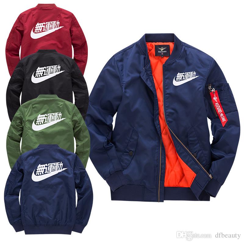 

Men's Clothing MA1 pilot jackets black green flight japanese MA-1 Coats Jackets Zipper male clothing outwears plus size S-6XL, Black;brown