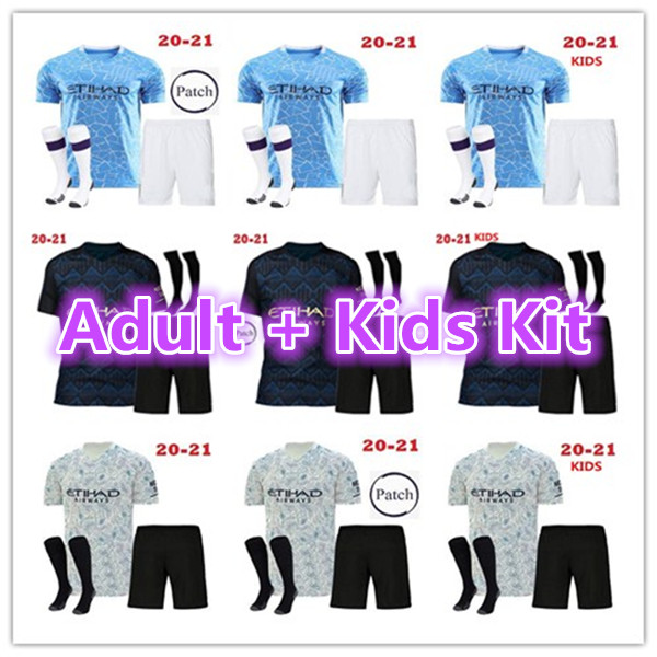 

adult kids kit 2020-2021 manchester soccer jersey city KUN AGUERO home BOY SET 2019 STERLING city MAHREZ DE BRUYNE G.JESUS child kit, Beige
