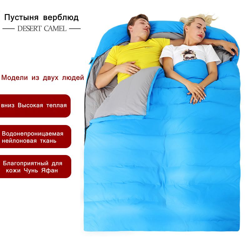 

Down Double Sleeping Bag Outdoor Adult Camping Camping Lunch Break Sleeping Bag