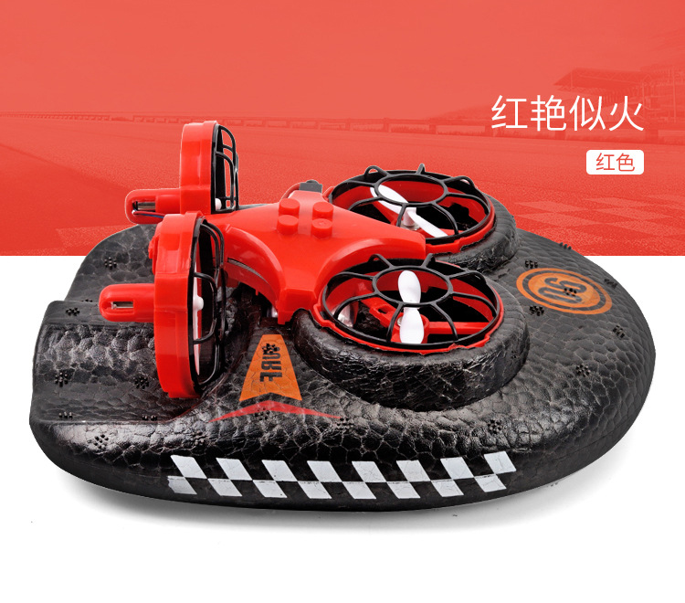 rc models online