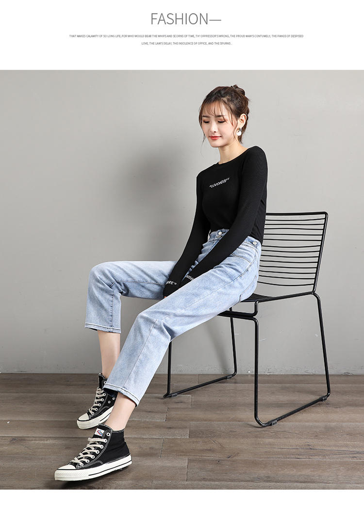 

Lake Blue Dad Jeans Women Loose Spring