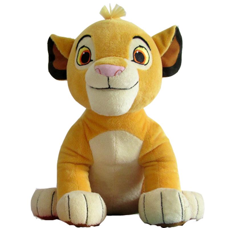 stuff toys online