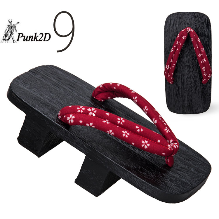STYLE 9