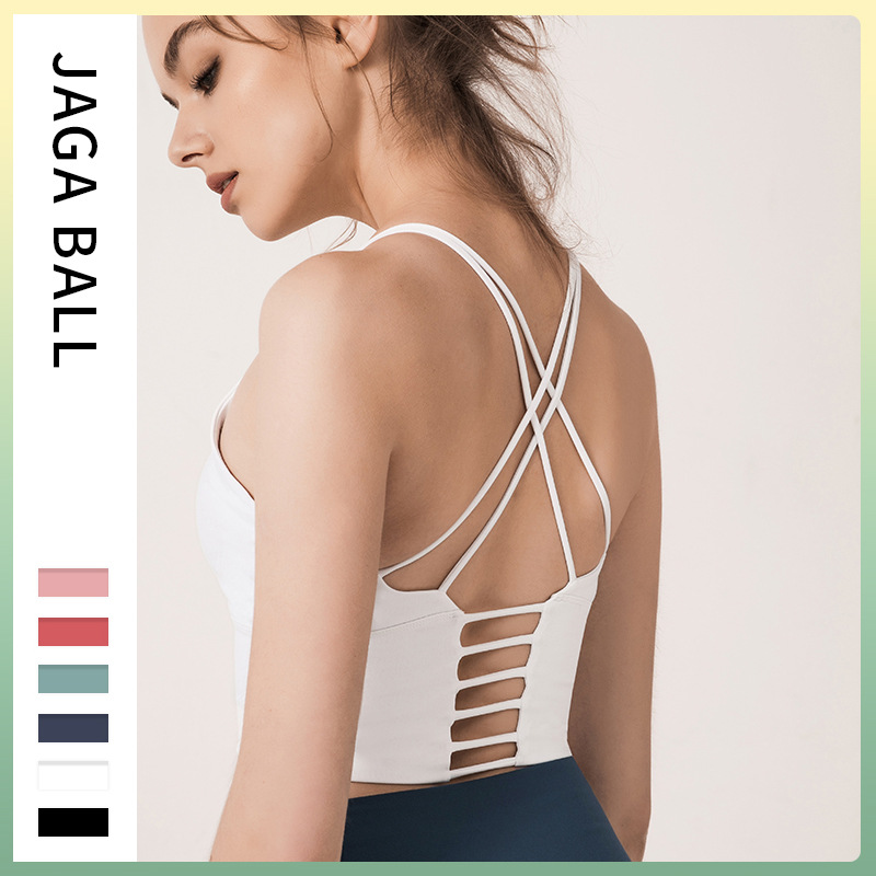

Europe and America New Beautiful Back Hollow Sexy Sports Underwear Ladies Shockproof Running Gather Yoga Vest Fitness Bra, Black