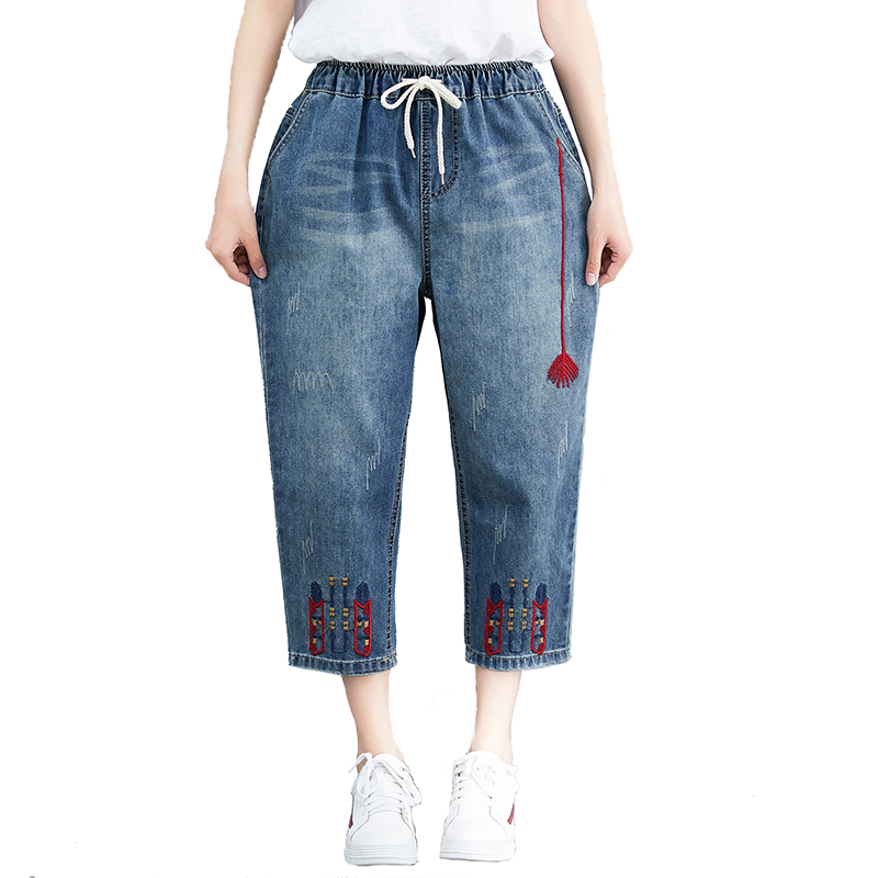 

Blue White Black Feer Embroidery Do Old Hole Haroun Pants Elastic Waist Bk4290