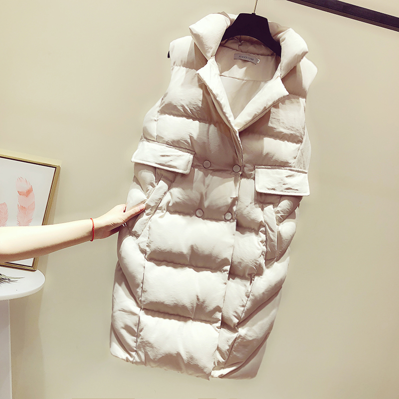 

2019 Fashion solid color wild long down jacket women's clothing, Beige