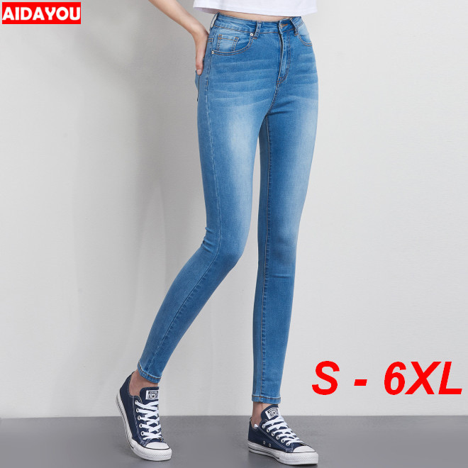 

Womens Push Up Jeans with silcon band Plus Size 5XL Butt Lifting Casual Denim Pants Good Stretchy Elastic ouc704, Deep blue