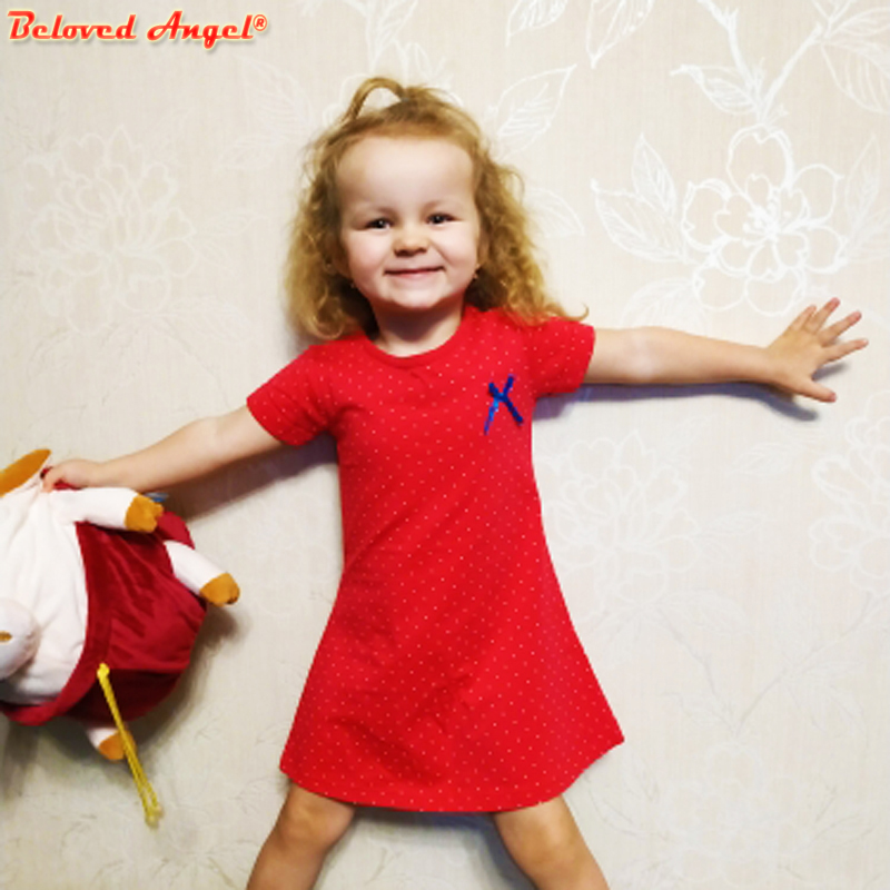 

Girls Dress Baby Girl Clothes Summer Style Kids Dresses for Girls Costume Princess Party Dress Children Ball Gown 1-13 Years, Darkdot