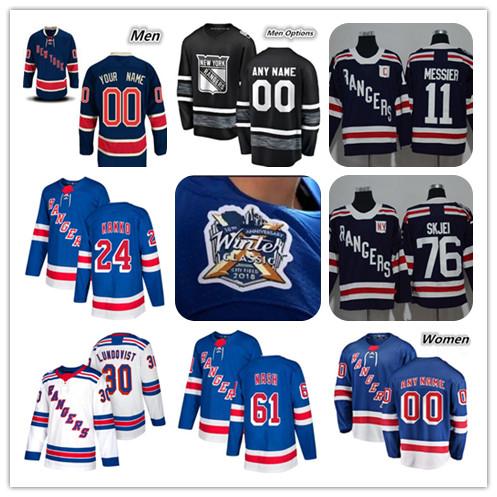 new york rangers jersey china