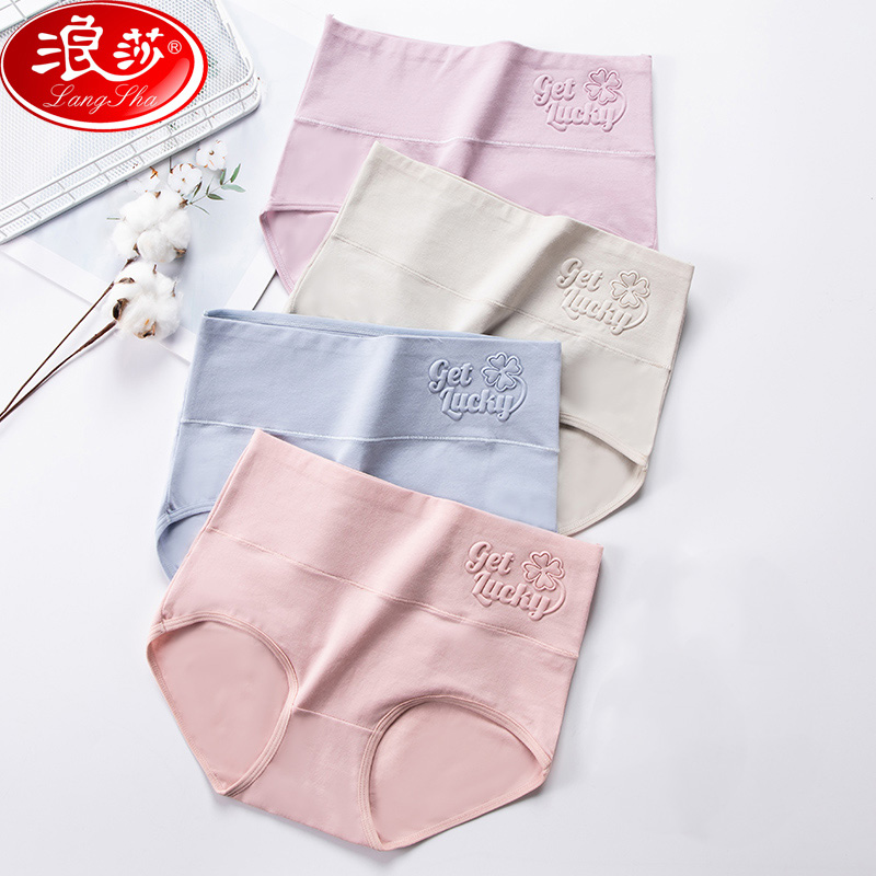 

LANGSHA 4Pcs/lot Women Panties High WaistCotton Slimming Ladies Underwear Solid Seamless Briefs Sexy Breathable Girls Underpants, 1658