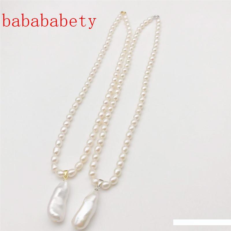 14 mm Gris riz collier de perles 34/" Long Collier