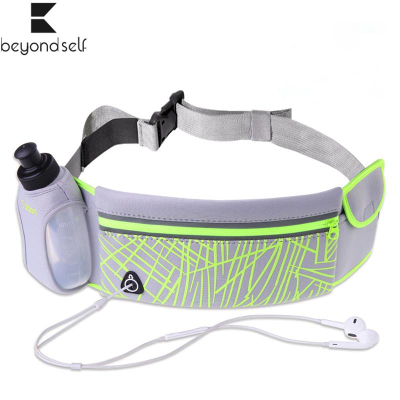 

Outdoor Sports Waist Bags Running Water Bottle Bag Anti-theft Invisible Multifunctional Waterproof Mobile Phone Pocket 200811, Green gray