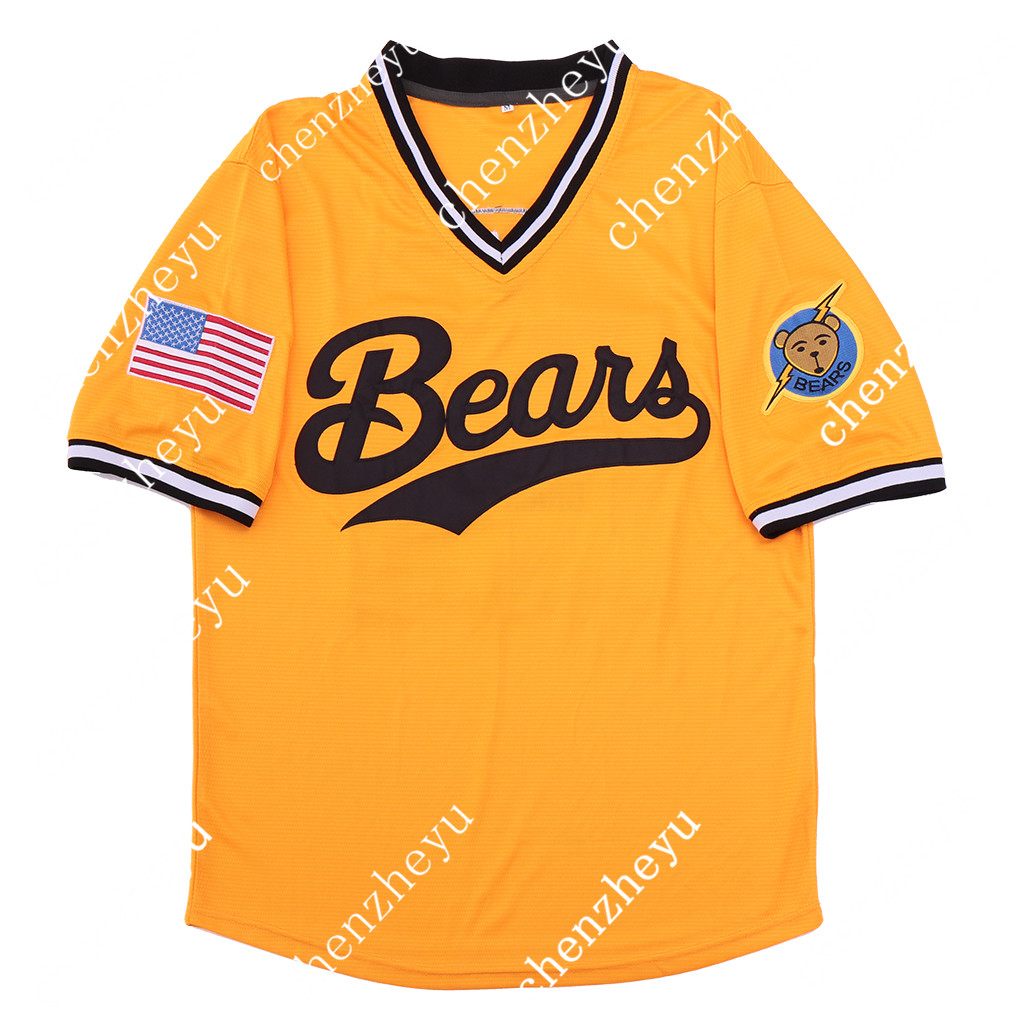 bad news bears shirt