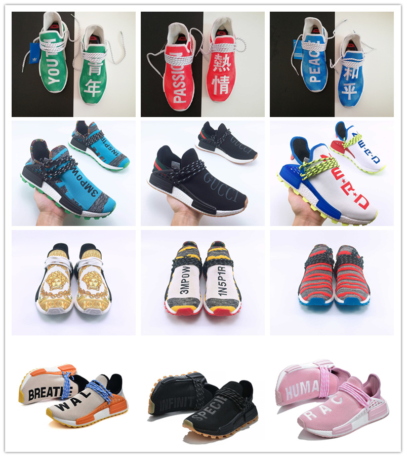Adidas Hu Black eBay classifieds