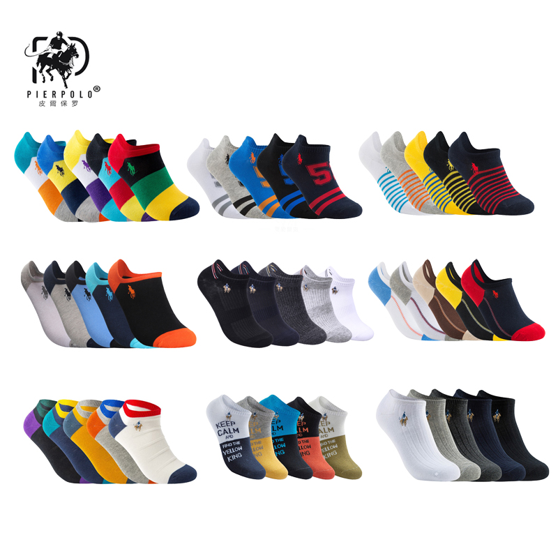 

PIER Socks Men Hot Sale Summer Socks Cotton Men's Fashion Short 5 pairs/lot harajuku Happy Men, Pl0914