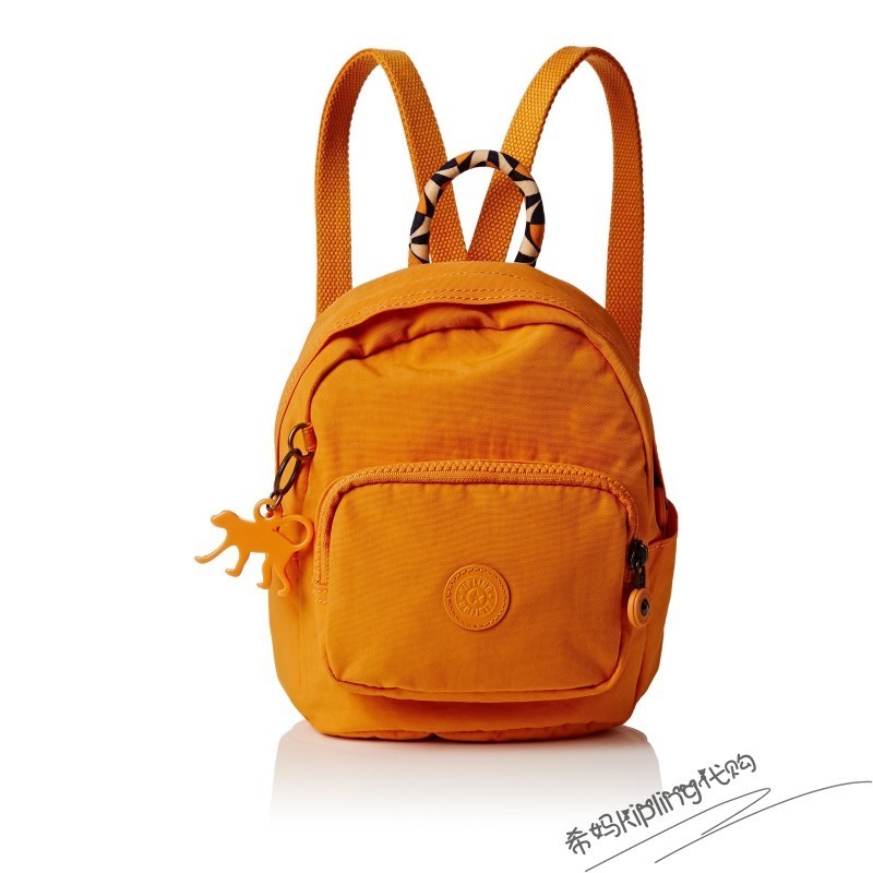 kipling mini backpack bpc
