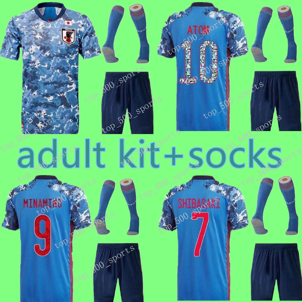 2020 Japan Soccer Jersey Men kit Cartoon Number uniforms 20 21 Captain OZORA TSUBASA OKAZAKI ATOM japan Custom football Shirt kits