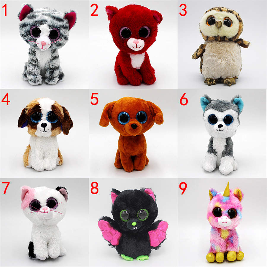 peluches beanie boo