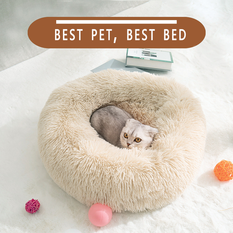 

Cat/Dog Long Plush Dounts Beds Calming Bed Washable Pet Kennel Super Soft Fluffy Comfortable for Large Dog / Cat House, Brown