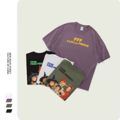 

Men Womens Designer T Shirts Fashion Tide Brand Retro Fun Cartoon Personality Printed Loose T-shirt Men Luxury Tee Tops Wholesale, White