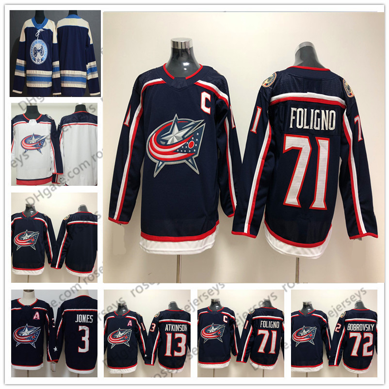 cheap blue jackets jersey