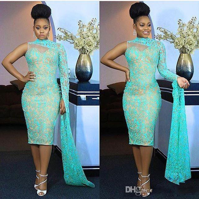 aso ebi lace short gown styles 2018