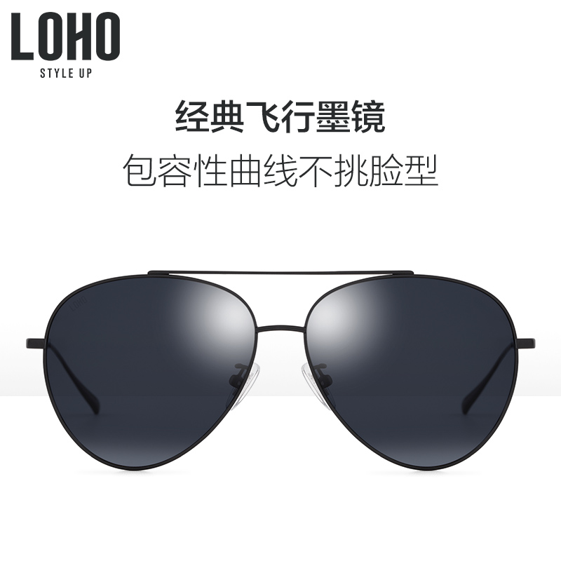 aviator sunglasses for men online