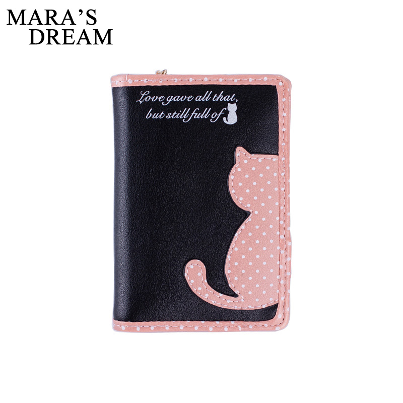 Quirky Seahorse Pattern Cute Buckle Coin Purses Buckle Buckle Change Purse Wallets