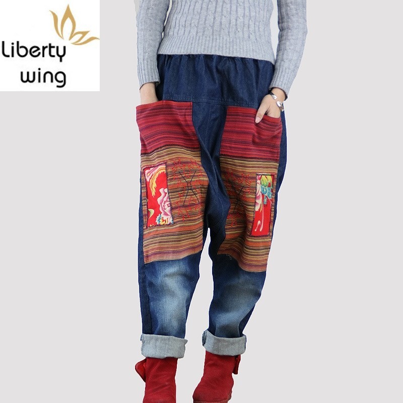 

Autumn Ethnic Patchwork Printing Flower Jeans Women Embroidery Drop Crotch Baggy Pants Elastic Waist Bleached Trousers Girl, Blue