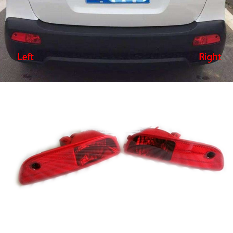 

Rear Bumper reflector light Brake light fog lamp warning tail For KIA Sorento 2009 2010 2011 2012 2.2 2.4, As pic