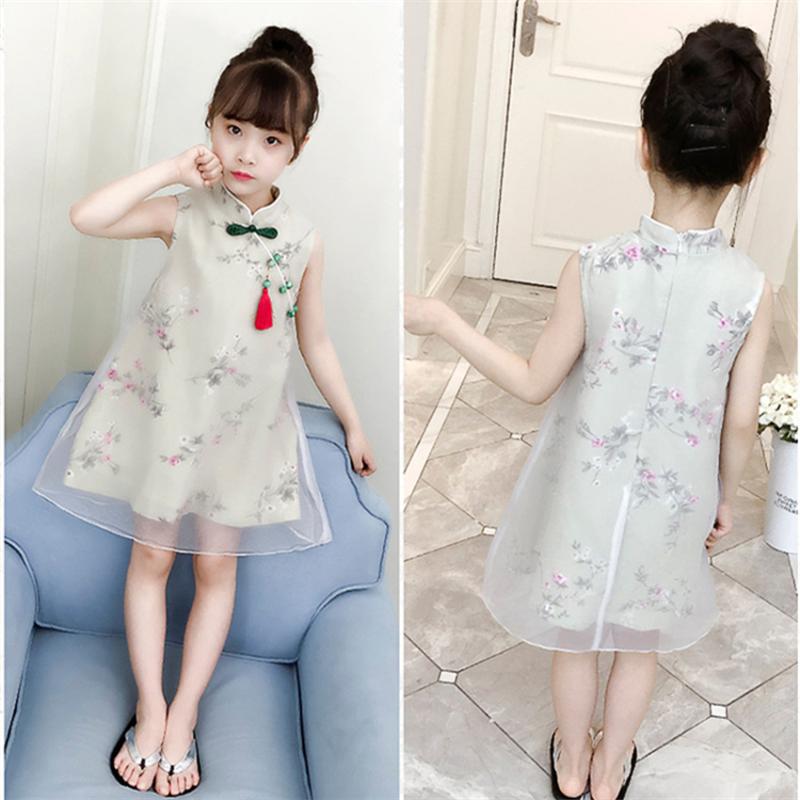 

Newly Girls Traditional Chinese Cheongsam Dress Floral Mesh Kids Dress Summer Sleeveless Qipao Tang Suit for Children