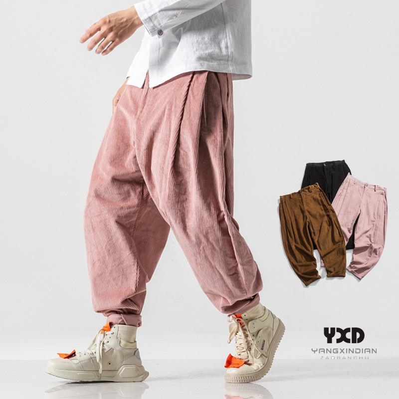

Plus size 5xl Youth new fashion chinese style men's casual pants man loose high quality corduroy harem pants men pencil, Black