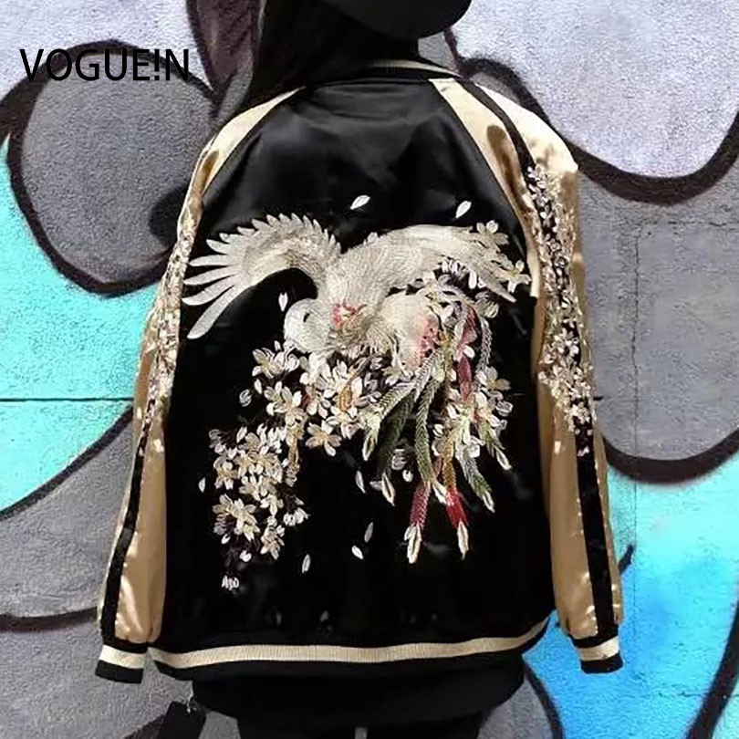 

N New Womens Harajuku Reversible Floral Phoenix Bird Embroidery Contrast Sleeve Bomber Jacket Coat Outerwear, As photo