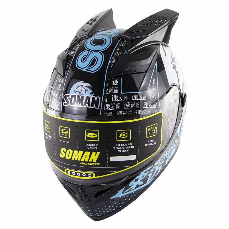 Soman Blue