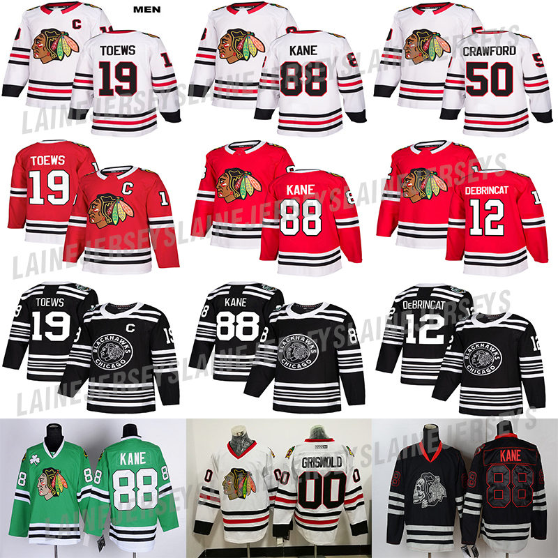 blackhawks hockey jerseys for sale