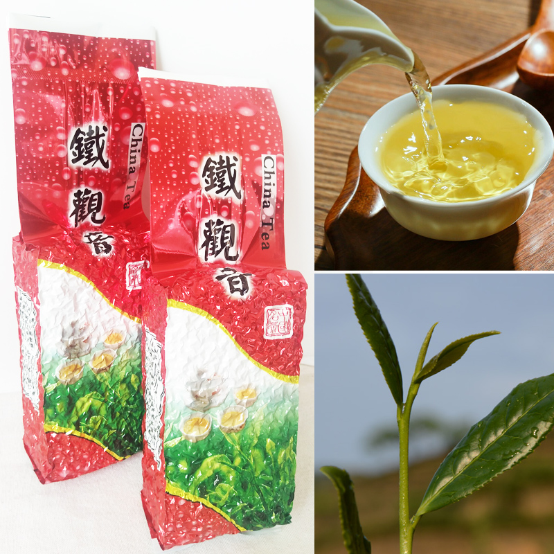 

2021 Sale good drink, 200g Chinese Anxi Tieguanyin tea, Fresh China Green Tikuanyin tea, Natural Organic Health Oolong tea