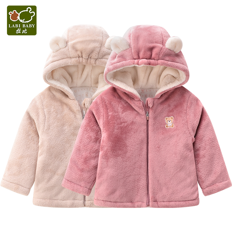 12 month winter jacket