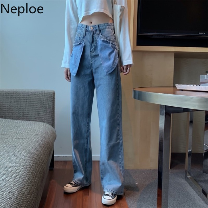 

Neploe Jeans Spring 2020 Solid Zipper Button Pockets Denim Ladies Pants Loose Casual High Waist Wide Leg Trousers 1A810, Blue